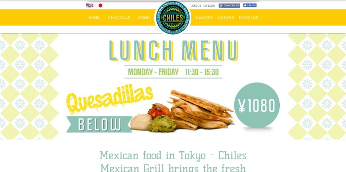 Restaurant Wix Site Example