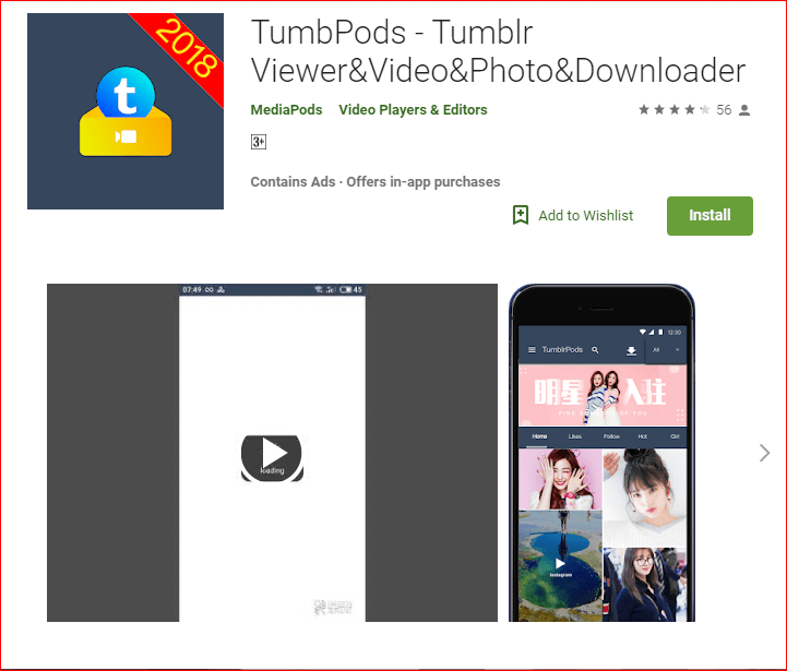 Tumbpods App