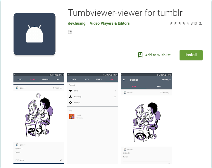 Tumbviewer App